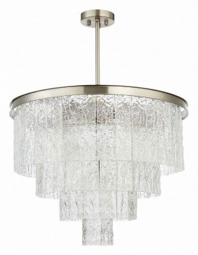 Люстра на штанге ST-Luce Corsia SL1230.102.08 в Советском - sovetskiy.ok-mebel.com | фото