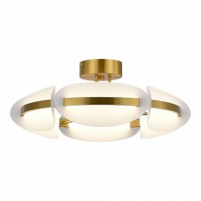 Люстра на штанге ST-Luce ETOILE SL1304.302.45 в Советском - sovetskiy.ok-mebel.com | фото 2