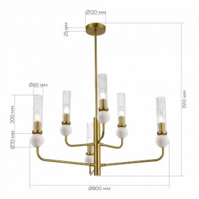 Люстра на штанге ST-Luce MEDEA SL1244.303.06 в Советском - sovetskiy.ok-mebel.com | фото 4