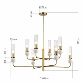 Люстра на штанге ST-Luce MEDEA SL1244.303.08 в Советском - sovetskiy.ok-mebel.com | фото 4