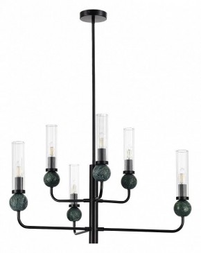 Люстра на штанге ST-Luce MEDEA SL1244.403.06 в Советском - sovetskiy.ok-mebel.com | фото