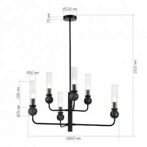 Люстра на штанге ST-Luce MEDEA SL1244.403.06 в Советском - sovetskiy.ok-mebel.com | фото 4