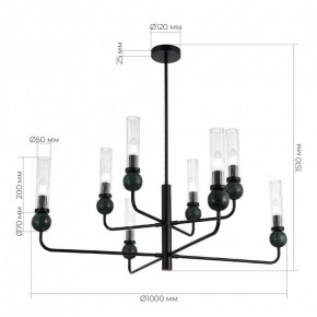 Люстра на штанге ST-Luce MEDEA SL1244.403.08 в Советском - sovetskiy.ok-mebel.com | фото 4