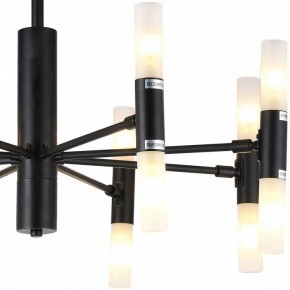Люстра на штанге TopLight Jemimah TL1216D-08BL в Советском - sovetskiy.ok-mebel.com | фото 3