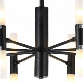 Люстра на штанге TopLight Jemimah TL1216D-08BL в Советском - sovetskiy.ok-mebel.com | фото 4