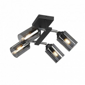Люстра на штанге Vitaluce V2833 V2833-1/4PL в Советском - sovetskiy.ok-mebel.com | фото 2