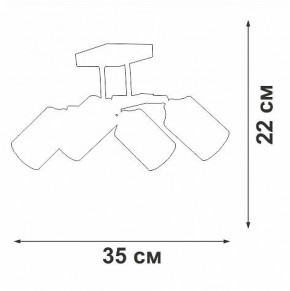 Люстра на штанге Vitaluce V2833 V2833-1/4PL в Советском - sovetskiy.ok-mebel.com | фото 4