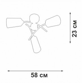 Люстра на штанге Vitaluce V2850 V2850-1/3PL в Советском - sovetskiy.ok-mebel.com | фото 6