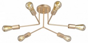 Люстра на штанге Vitaluce V3071 V3071-8/6PL в Советском - sovetskiy.ok-mebel.com | фото 3