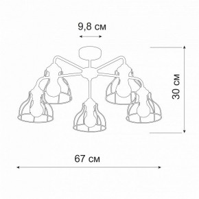 Люстра на штанге Vitaluce V3102 V3102-0/5PL в Советском - sovetskiy.ok-mebel.com | фото 2
