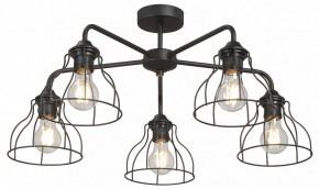 Люстра на штанге Vitaluce V3102 V3102-1/5PL в Советском - sovetskiy.ok-mebel.com | фото