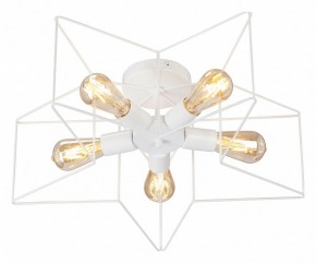 Люстра на штанге Vitaluce V3795 V3795-0/5PL в Советском - sovetskiy.ok-mebel.com | фото 2