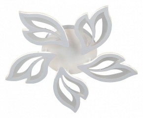 Люстра на штанге Vitaluce V3893 V3893-0/5PL в Советском - sovetskiy.ok-mebel.com | фото