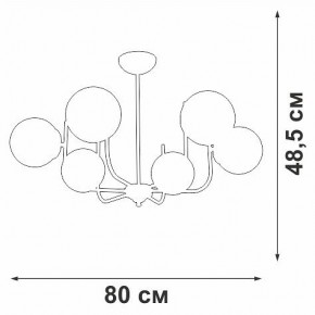 Люстра на штанге Vitaluce V39570 V39570-8/6PL в Советском - sovetskiy.ok-mebel.com | фото 3