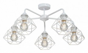 Люстра на штанге Vitaluce V4258 V4258-0/5PL в Советском - sovetskiy.ok-mebel.com | фото