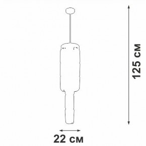 Люстра на штанге Vitaluce V58720 V58720-8/9PL в Советском - sovetskiy.ok-mebel.com | фото