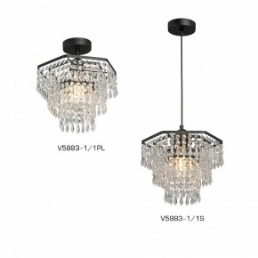 Люстра на штанге Vitaluce V5883 V5883-1/1PL в Советском - sovetskiy.ok-mebel.com | фото 3