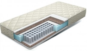 Матрас Eco Paradise 2000*2000*200 в Советском - sovetskiy.ok-mebel.com | фото