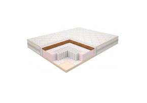 Матрас Super Lux Comfort Multipocket 2000*2000*h195 (серия Modern) в Советском - sovetskiy.ok-mebel.com | фото