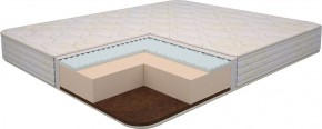 Матрас Ultra Lux Foam Flex 1600*1900/1950/2000*h180 в Советском - sovetskiy.ok-mebel.com | фото