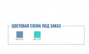 Медицинская тумба МД ТП-2 в Советском - sovetskiy.ok-mebel.com | фото 2