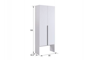 МЕРСИ Прихожая (модульная) кашемир в Советском - sovetskiy.ok-mebel.com | фото 4