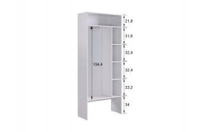 МЕРСИ Прихожая (модульная) кашемир в Советском - sovetskiy.ok-mebel.com | фото 5