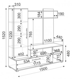 Мини-стенка Линда (венге/дуб млечный) в Советском - sovetskiy.ok-mebel.com | фото 4