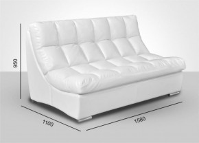 Модуль Большой диван Брайтон без механизма (ткань до 300) в Советском - sovetskiy.ok-mebel.com | фото