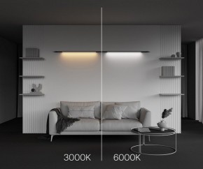 Модульный светильник Maytoni Basis C100CL-L1000-24W3-6K-B в Советском - sovetskiy.ok-mebel.com | фото 4
