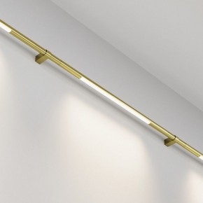 Модульный светильник Maytoni Basis C100CL-L500-12W3-6K-BS в Советском - sovetskiy.ok-mebel.com | фото 2