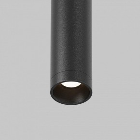 Модульный светильник Maytoni Eye C104WL-3W3-6K-B в Советском - sovetskiy.ok-mebel.com | фото 8
