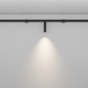 Модульный светильник Maytoni Focus LED C102CL-3W3-6K-B в Советском - sovetskiy.ok-mebel.com | фото 2