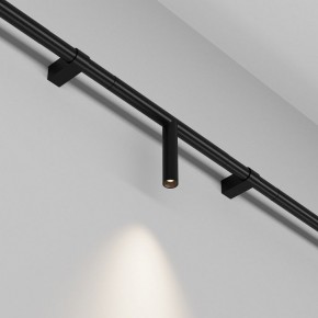 Модульный светильник Maytoni Focus LED C102CL-3W3-6K-B в Советском - sovetskiy.ok-mebel.com | фото 3
