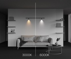 Модульный светильник Maytoni Focus LED C102CL-3W3-6K-B в Советском - sovetskiy.ok-mebel.com | фото 4