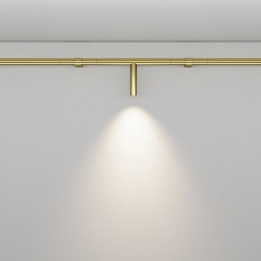 Модульный светильник Maytoni Focus LED C102CL-3W3-6K-BS в Советском - sovetskiy.ok-mebel.com | фото 3