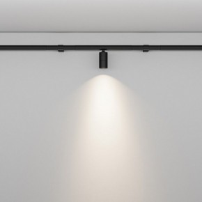 Модульный светильник Maytoni Focus LED C103CL-5W3-6K-B в Советском - sovetskiy.ok-mebel.com | фото 3