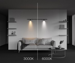 Модульный светильник Maytoni Focus LED C103CL-5W3-6K-B в Советском - sovetskiy.ok-mebel.com | фото 6