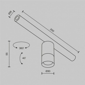Модульный светильник Maytoni Focus LED C103CL-5W3-6K-B в Советском - sovetskiy.ok-mebel.com | фото 7