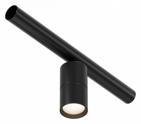 Модульный светильник Maytoni Focus LED C103CL-5W3-6K-B в Советском - sovetskiy.ok-mebel.com | фото 9