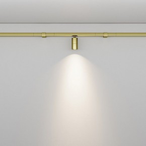 Модульный светильник Maytoni Focus LED C103CL-5W3-6K-BS в Советском - sovetskiy.ok-mebel.com | фото 3