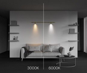 Модульный светильник Maytoni Focus LED C103CL-5W3-6K-BS в Советском - sovetskiy.ok-mebel.com | фото 6