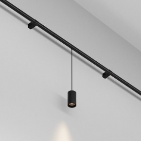 Модульный светильник Maytoni Focus LED C105PL-3W3-6K-B в Советском - sovetskiy.ok-mebel.com | фото 2