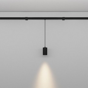 Модульный светильник Maytoni Focus LED C105PL-3W3-6K-B в Советском - sovetskiy.ok-mebel.com | фото 3