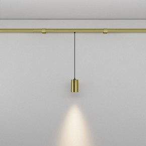 Модульный светильник Maytoni Focus LED C105PL-3W3-6K-BS в Советском - sovetskiy.ok-mebel.com | фото 3