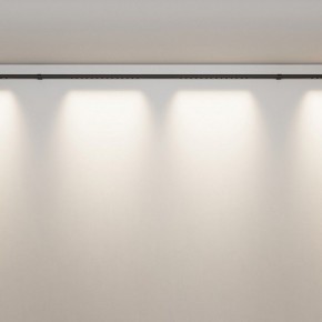 Модульный светильник Maytoni Points C101CL-L1000-24W3-6K-B в Советском - sovetskiy.ok-mebel.com | фото 3