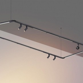 Модульный светильник Novotech Glat 359368 в Советском - sovetskiy.ok-mebel.com | фото 5