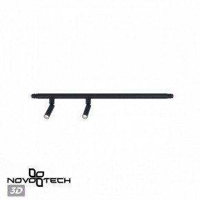 Модульный светильник Novotech Glat 359374 в Советском - sovetskiy.ok-mebel.com | фото 4