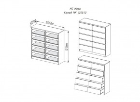 МОРИ МК 1200.10 Комод (графит) в Советском - sovetskiy.ok-mebel.com | фото 3