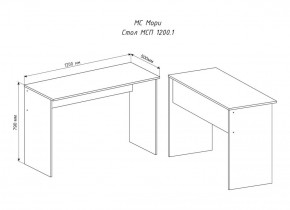 МОРИ МСП1200.1 Стол (графит) в Советском - sovetskiy.ok-mebel.com | фото 2